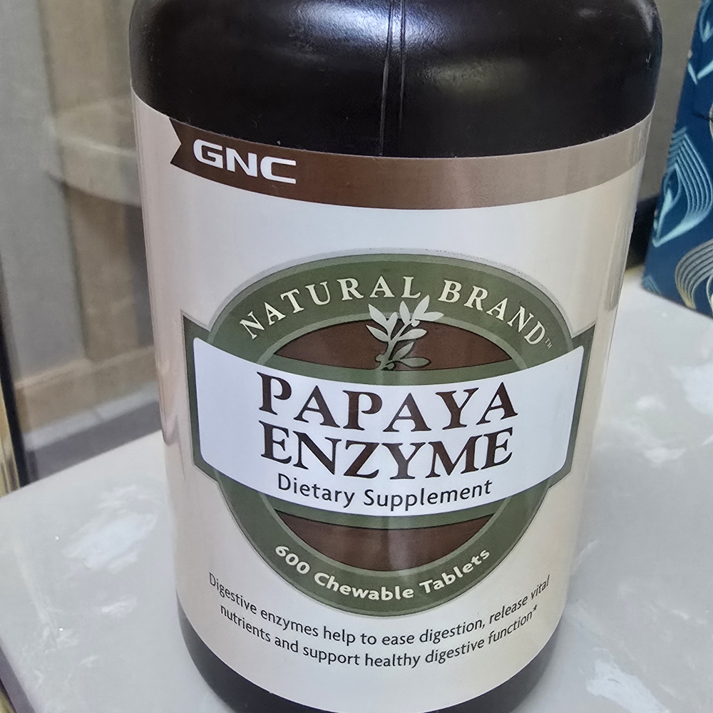 Natural Brand Papaya Enzyme Supplement - Brown